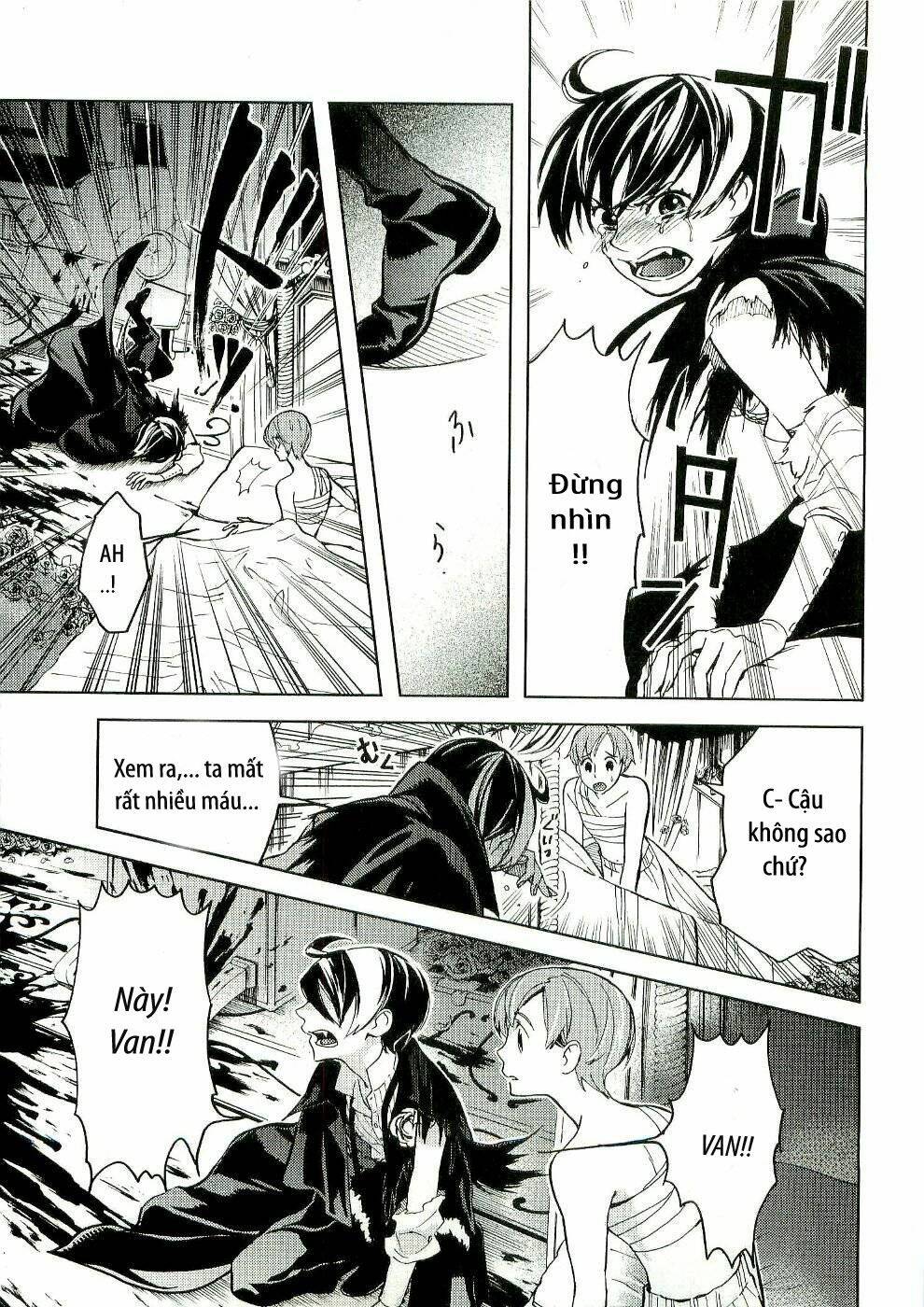 blood [plus] chapter 12 25