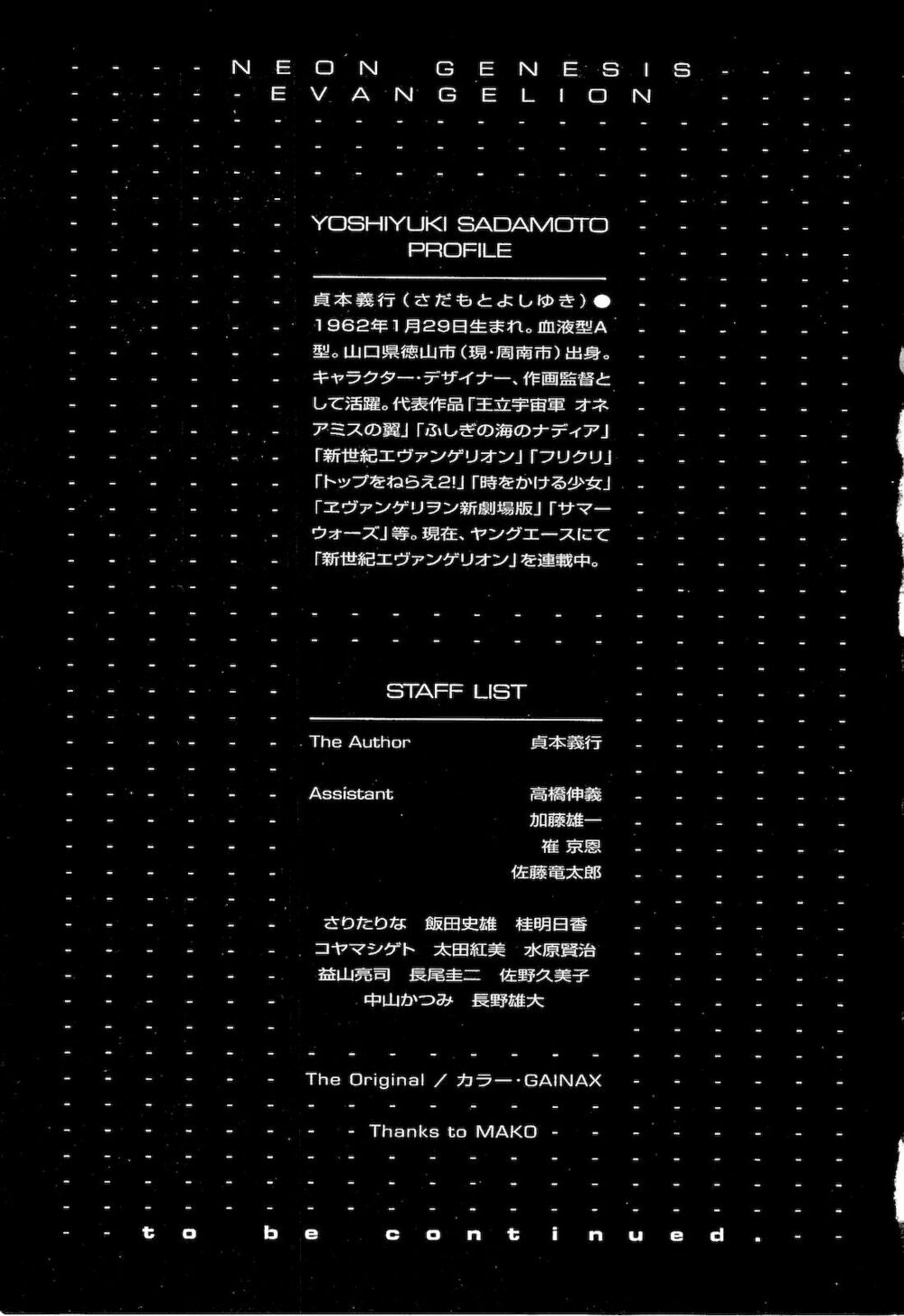 đặc nhiệm không gian chapter 83 25