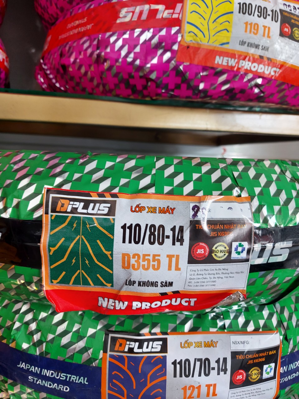 Lốp DPLUS 110/80-14 Dành cho Trước xe NVX CÔNG NGHỆ NHÂTJIS
