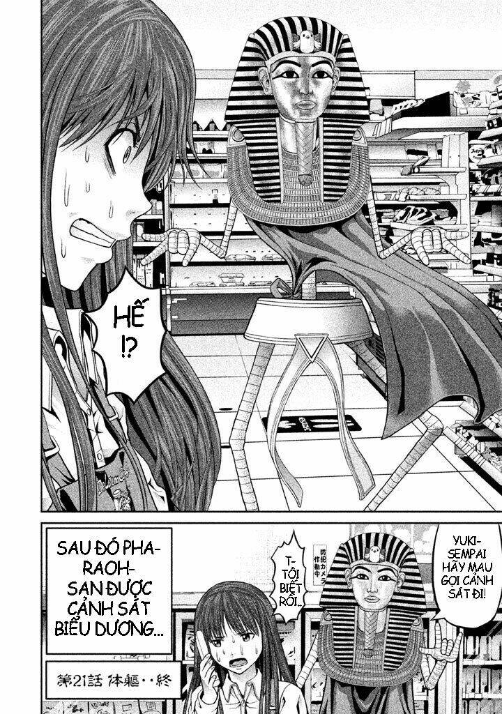 fara otto chapter 21 11