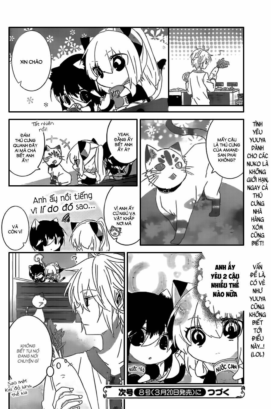 nukoduke! chapter 30.1 5