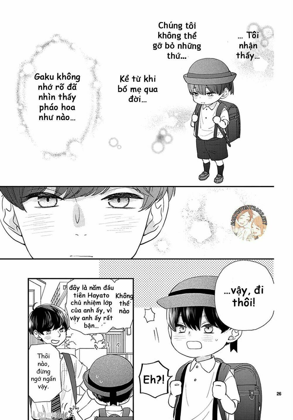 yuzuki-san chi no yon kyoudai chapter 1.1 27