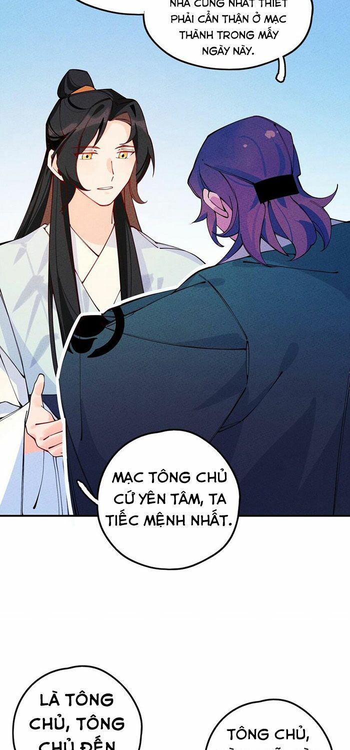 là thánh hoàng chính đạo, ta cưới ma tôn tà đạo？！ chapter 13 19