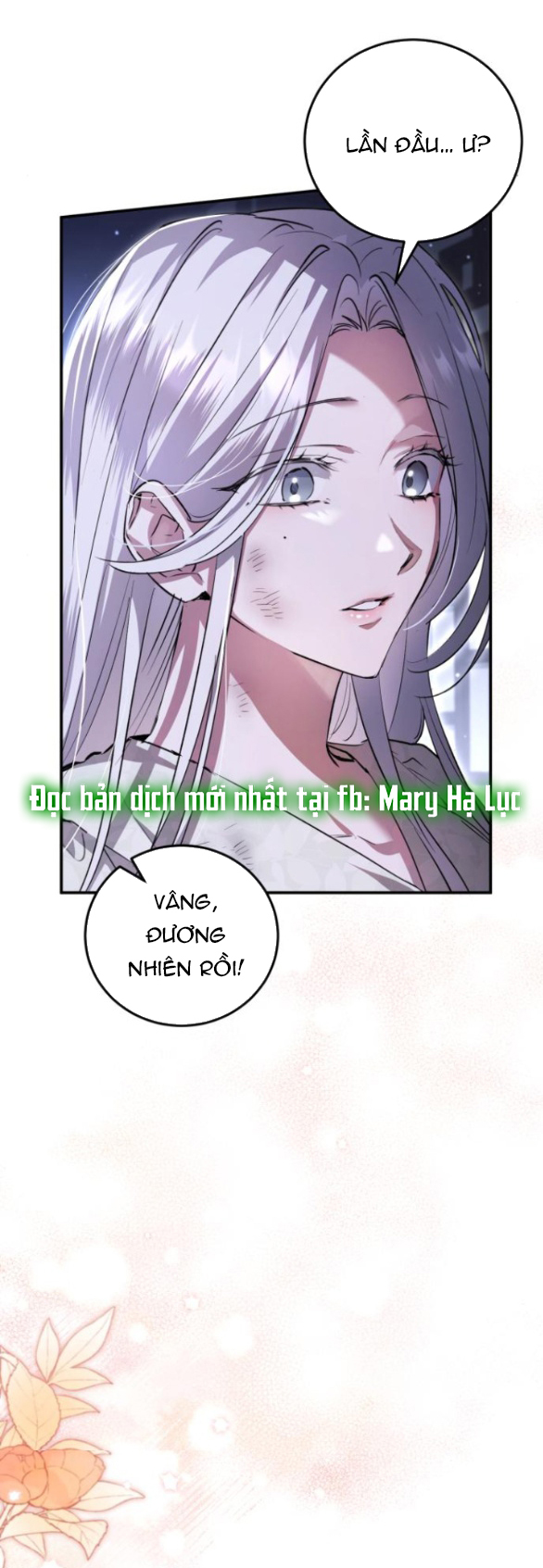 Khi Hắc Lang Gọi Tên Tôi chapter 4.1 13