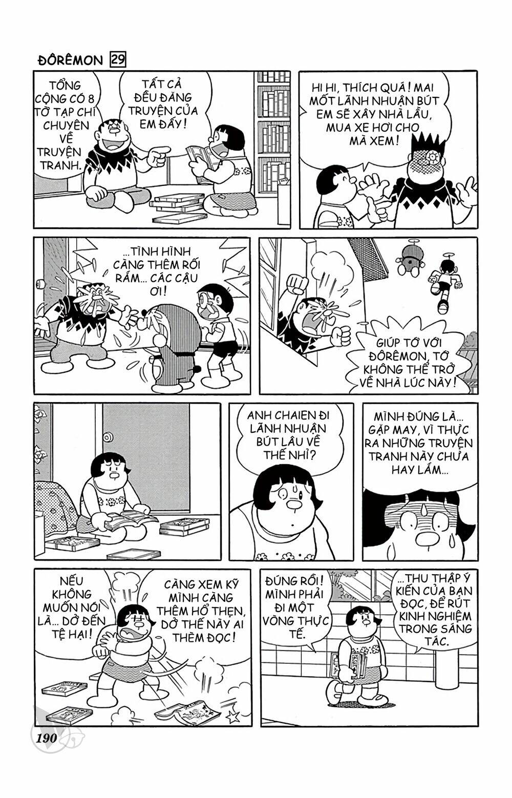 doraemon chapter 531 11