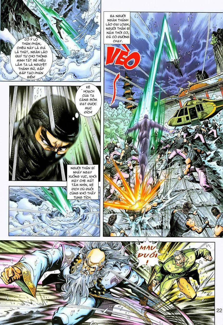 tân tác long hổ môn chapter 229 22