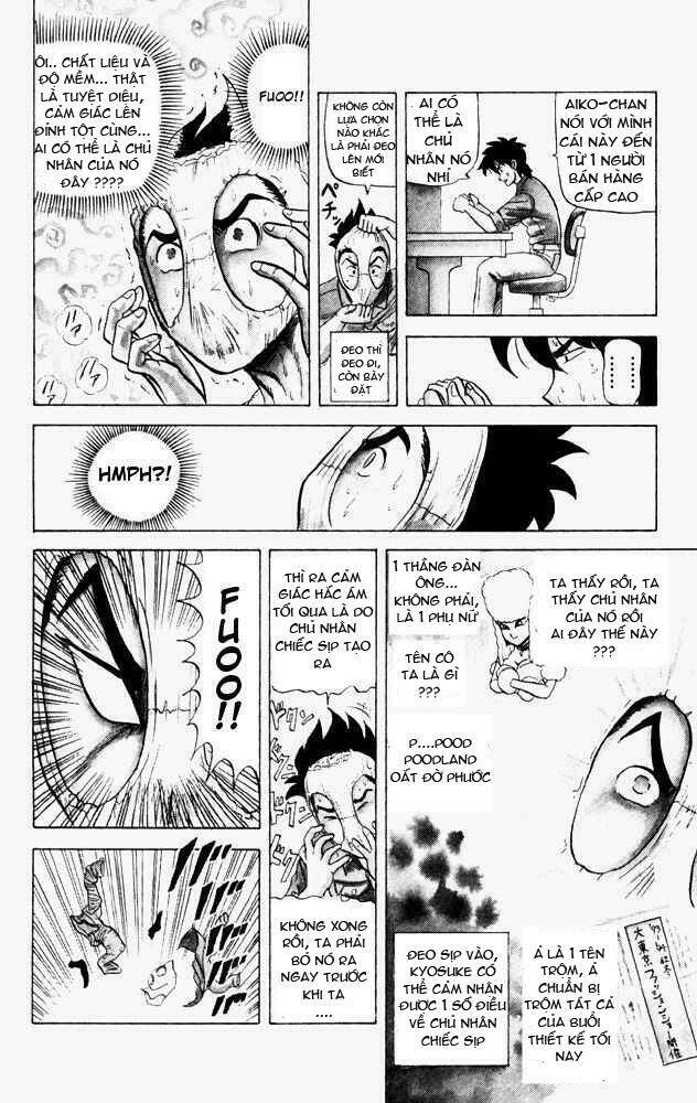 ultimate!! hentai kamen chapter 53 5