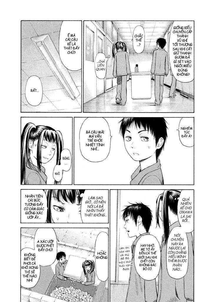 golden gold chapter 2 16