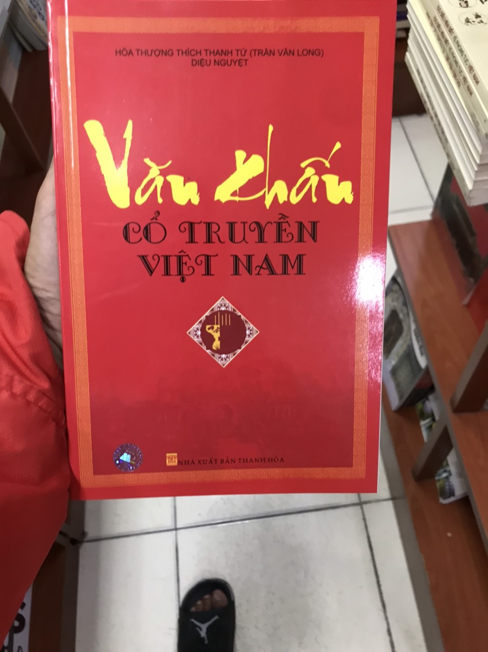 Văn Khấn Cổ Truyền Việt Nam