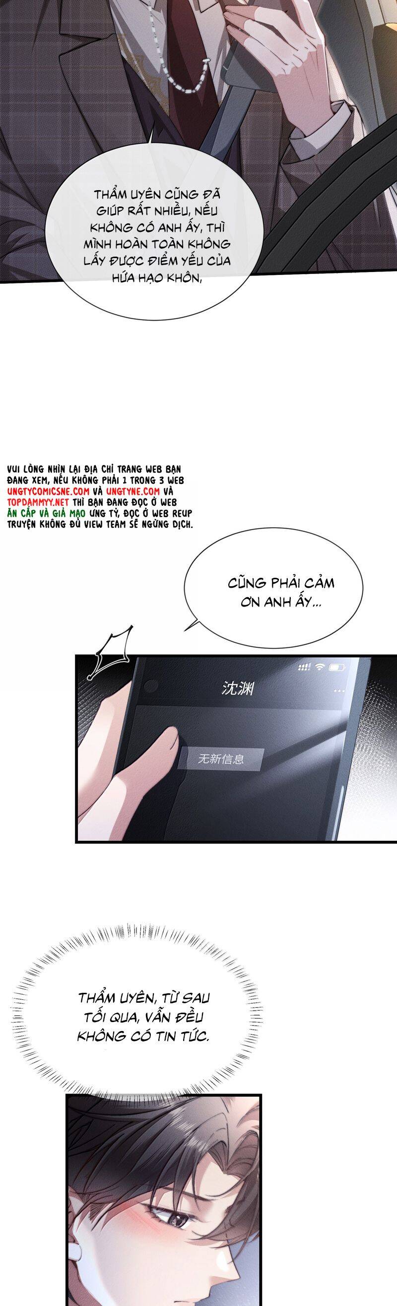 kế hoạch tự dưỡng cuồng khuyển chapter 50 15