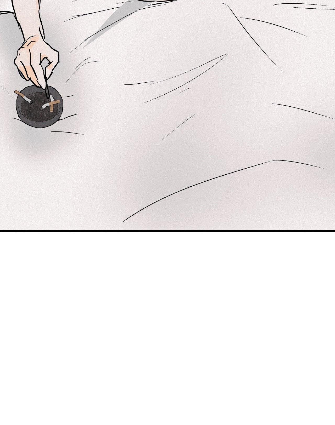 lie again chapter 48 70