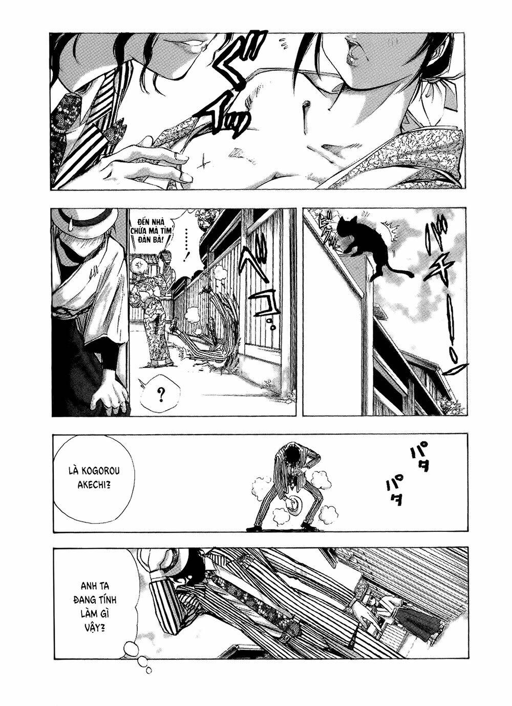 edogawa ranpo ijinkan chapter 3 23