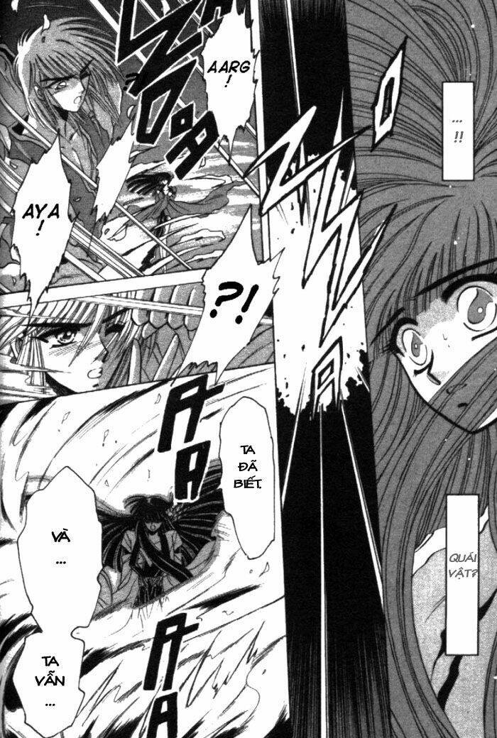 moryo kiden chapter 1 39