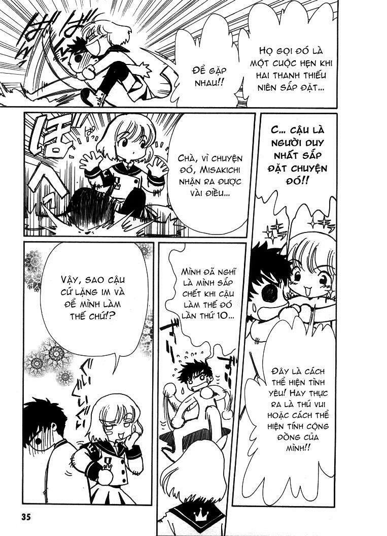 angelic layer chapter 12 7