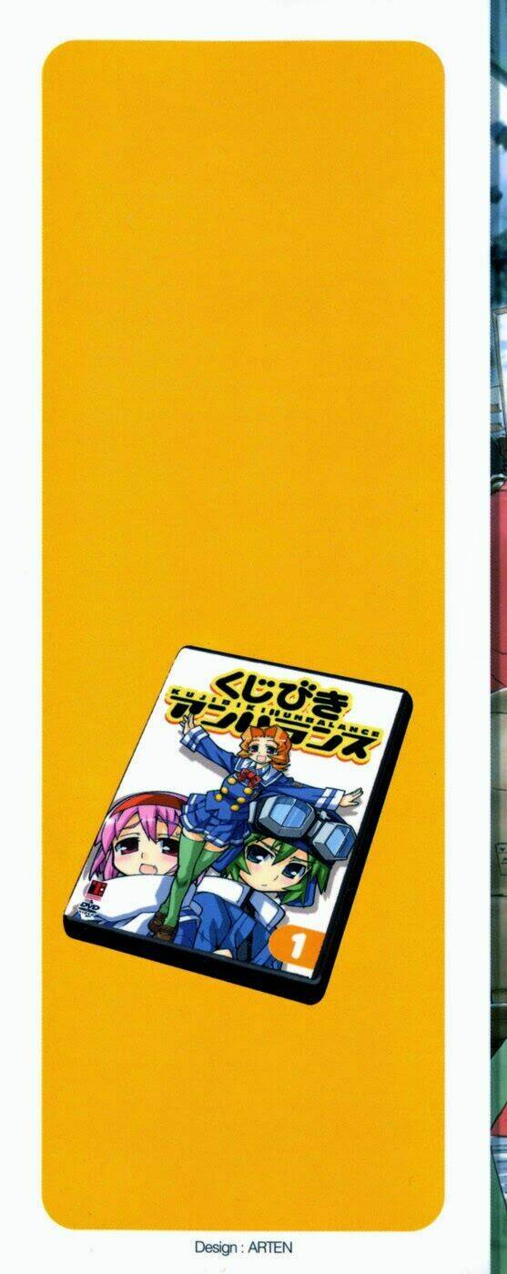 genshiken chapter 25 4