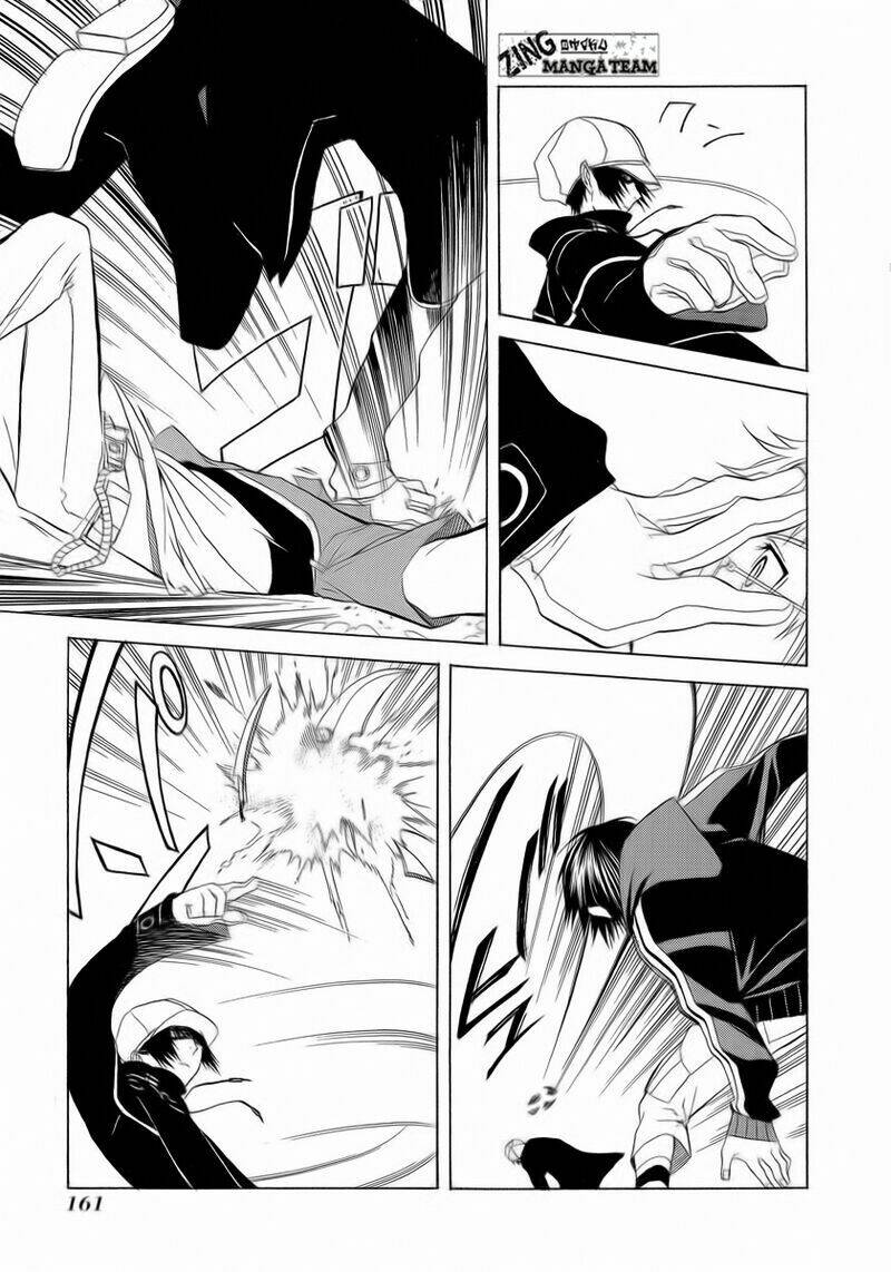 nabari no ou chapter 5 26