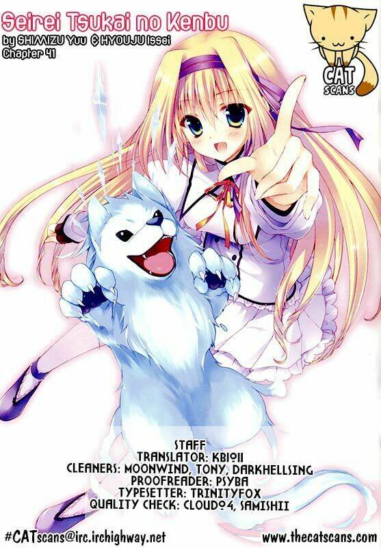 seirei tsukai no kenbu chapter 41 1