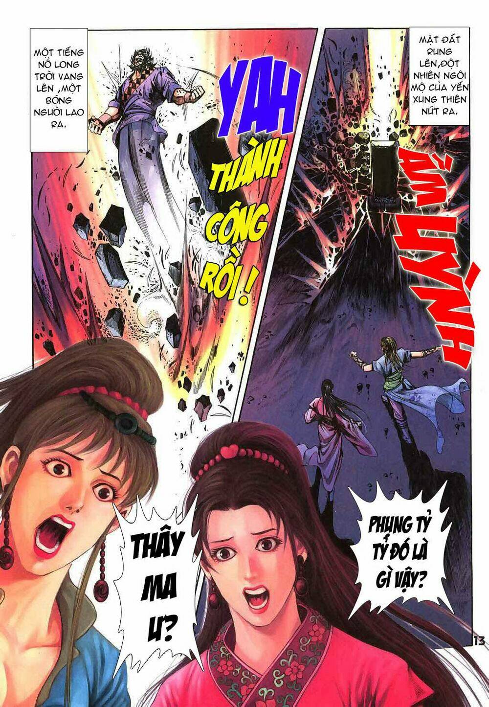 thiên tằm biến chapter 19 15