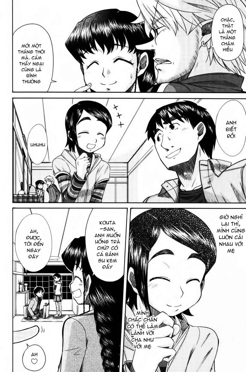 otaku no musume-san chapter 11 27