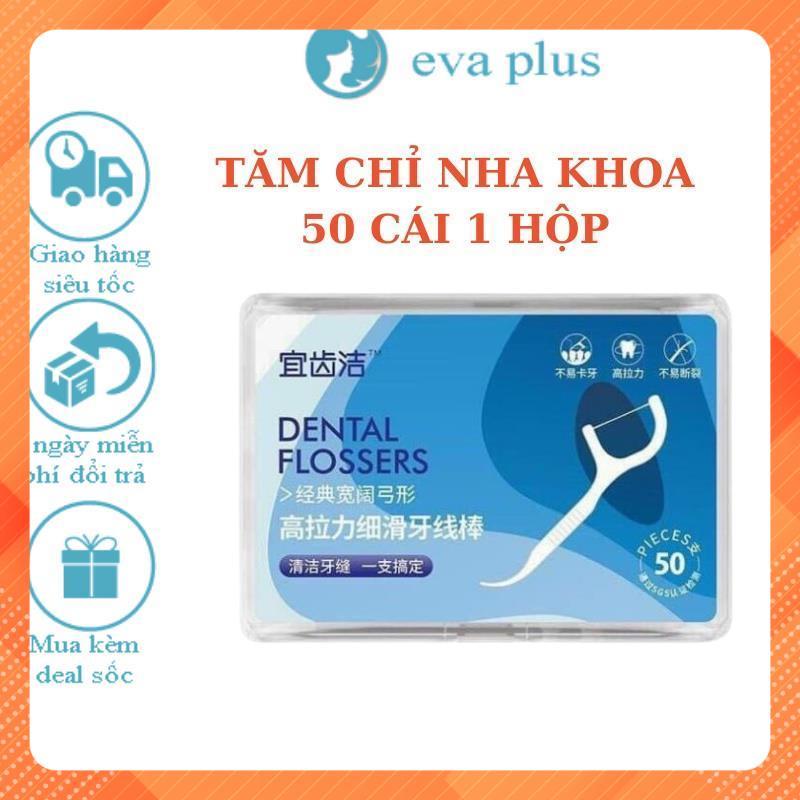 Chỉ Nha Khoa hôp 50 chiếc - Tăm Xỉa Răng Chăm Sóc Răng Miệng