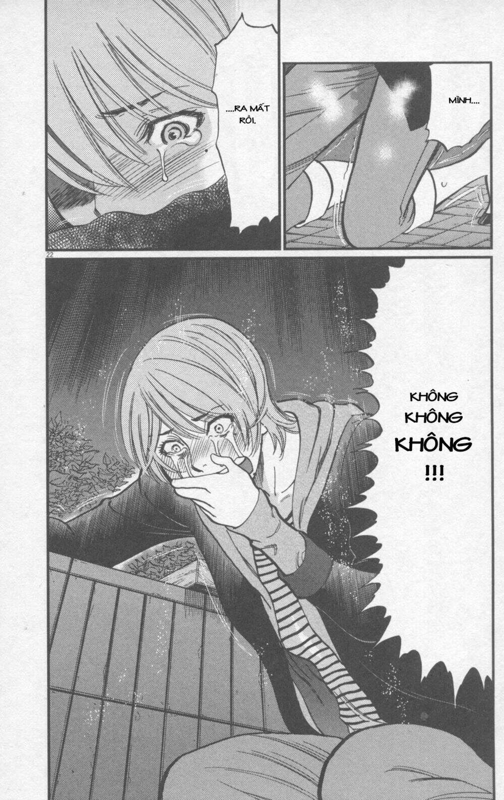 kono s wo mi yo chapter 115 23