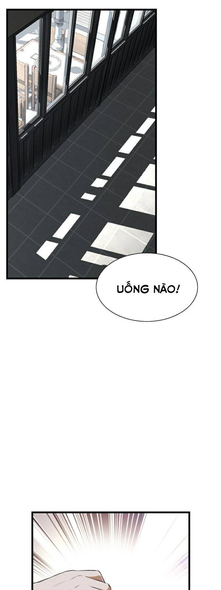 take a peek chapter 66 6