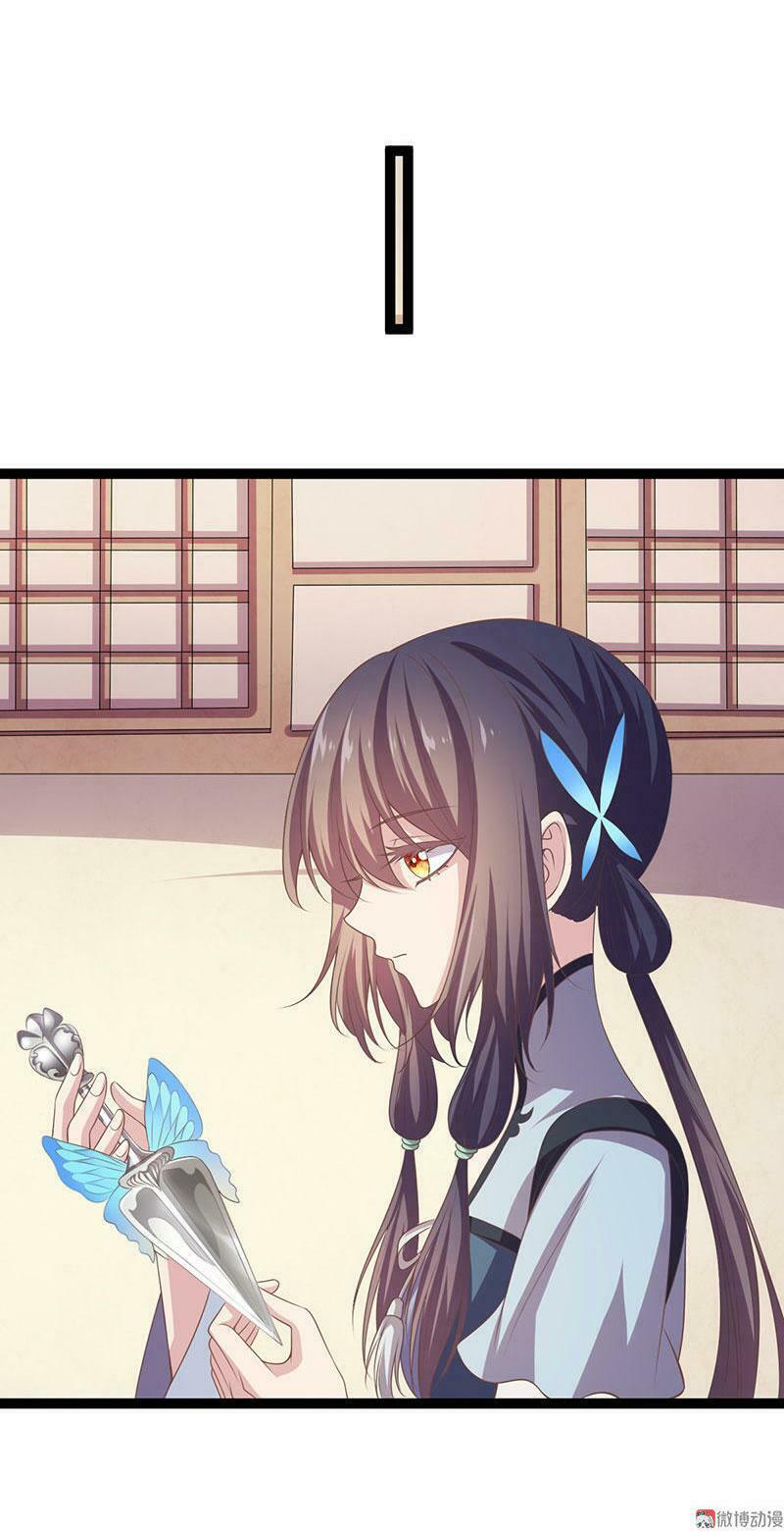 khuynh thế đế vương cơ chapter 27.2 12