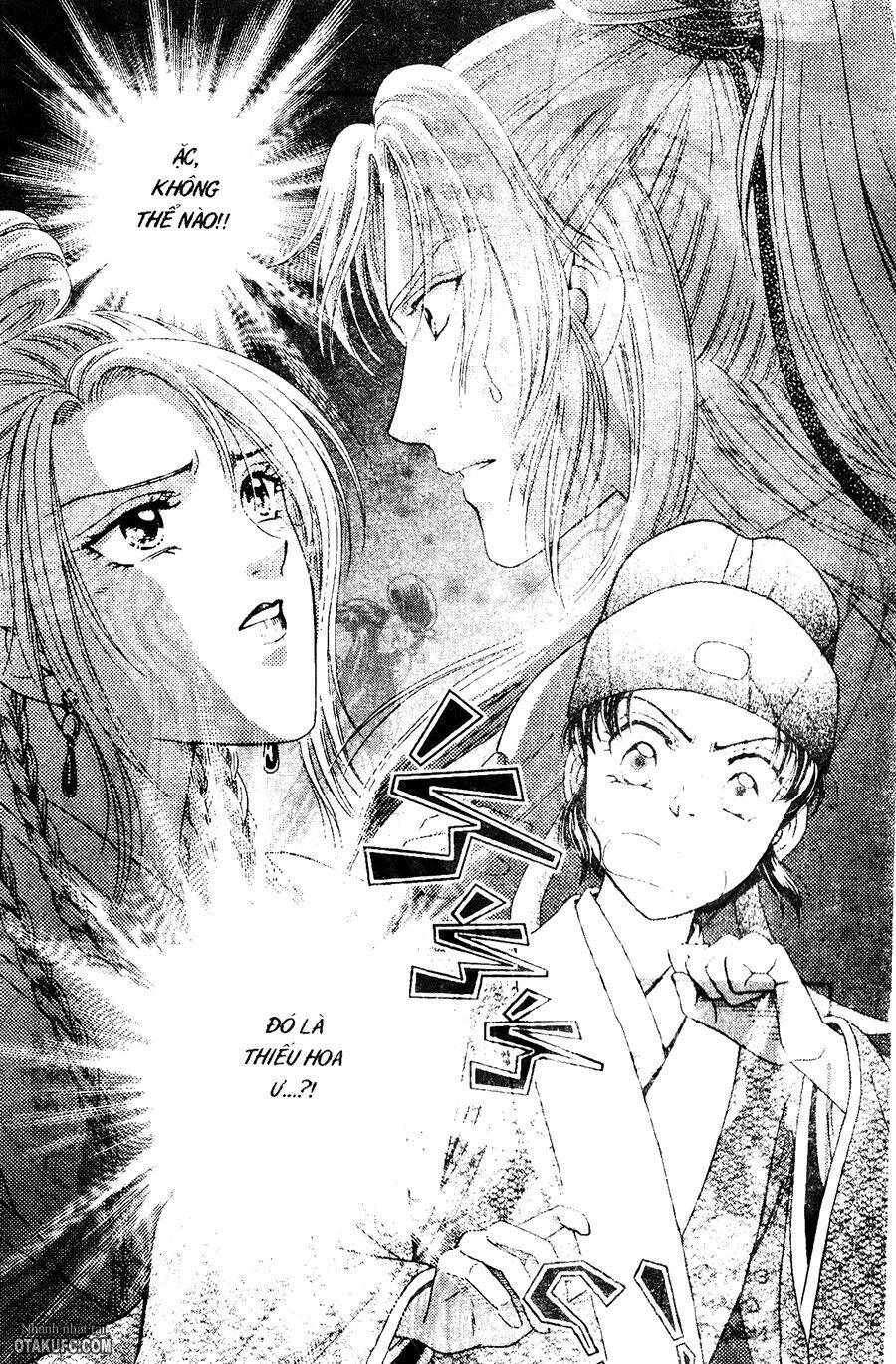 shin saiseien – minouchou kyuutei monogatar chapter 16 22