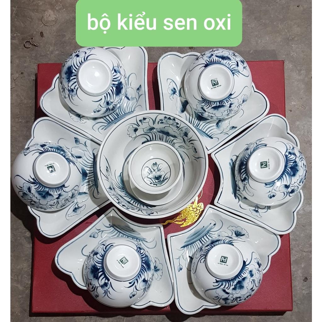 BỘ BÁT ĐĨA HOA MẶT TRỜI