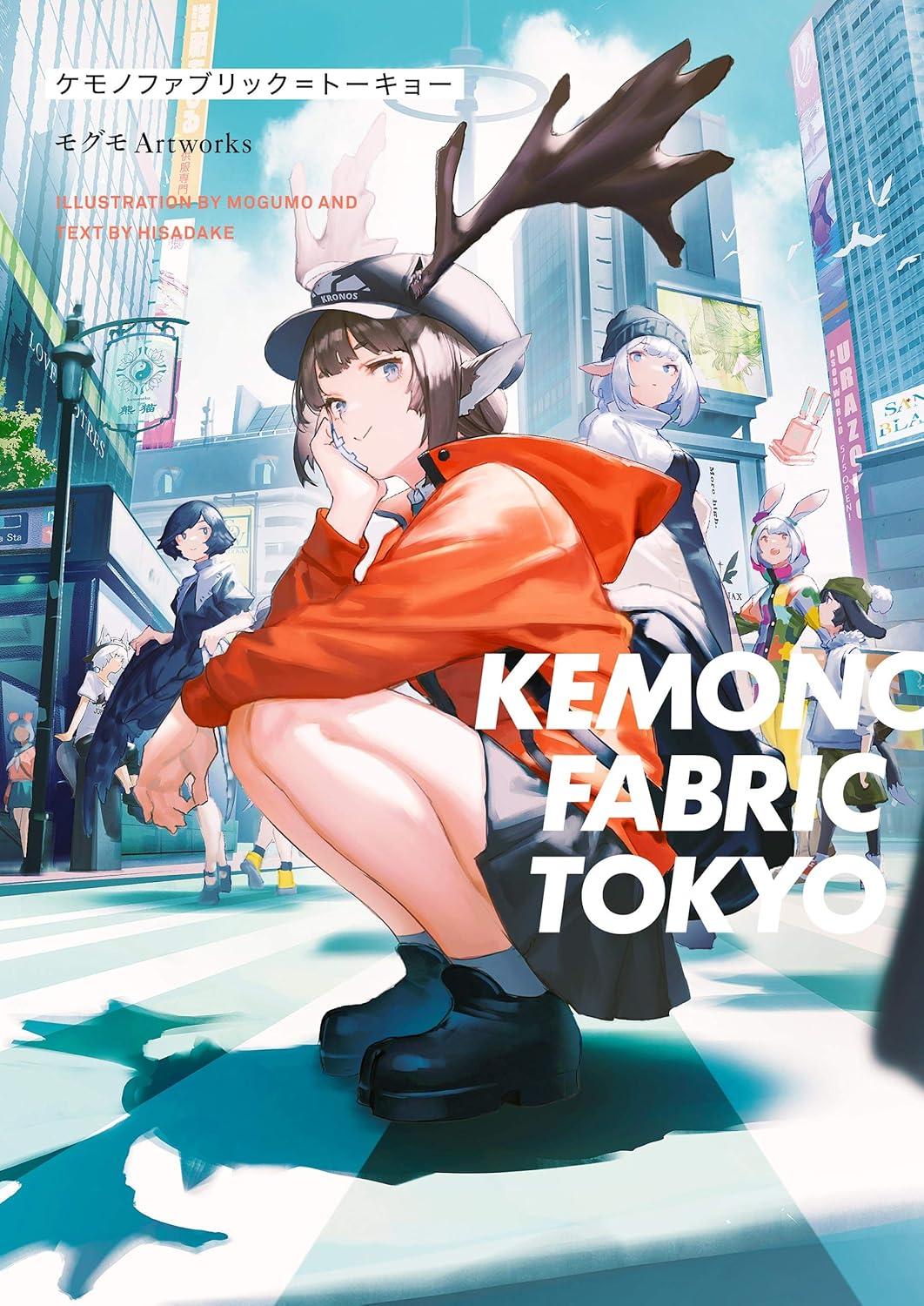 Sách ngoại văn: Kemono Fabric Tokyo モグモ Artworks - Kemono Fabric Tokyo Mogumo Artworks