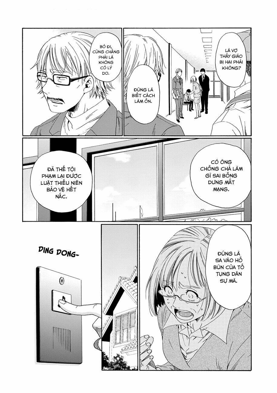 boku no namae wa chapter 3 30