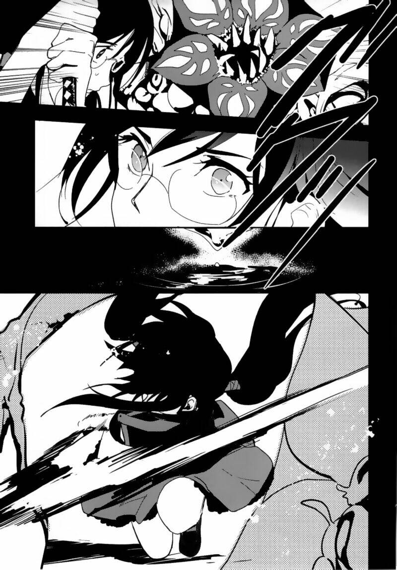blood-c chapter 2 40