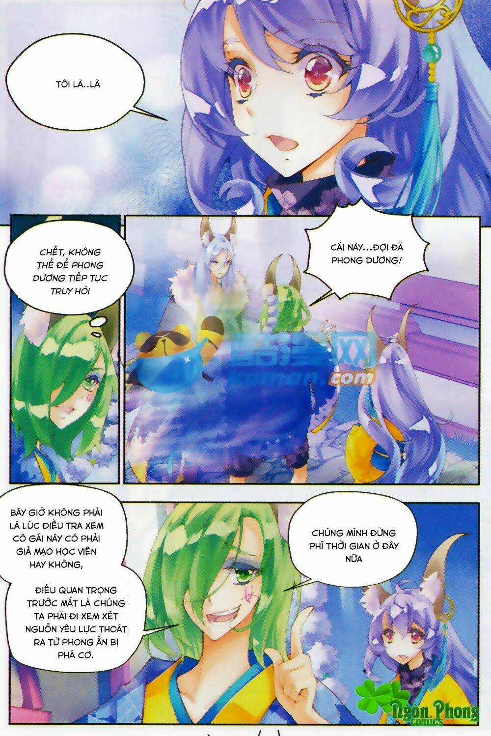 thu la chapter 21 14