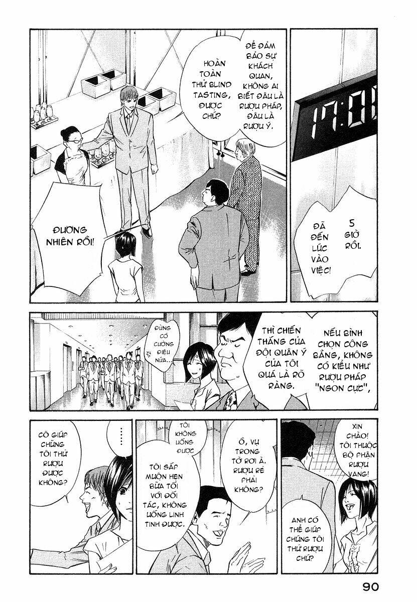 kami no shizuku chapter 33 8