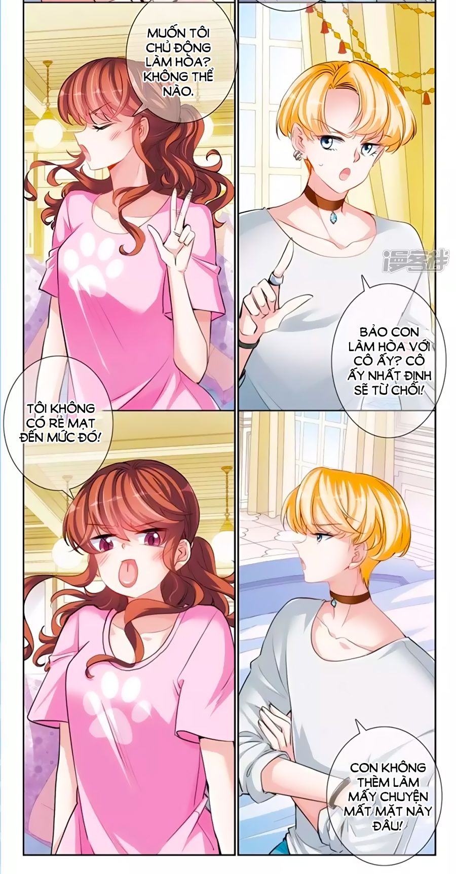 Gia Sư Tình Yêu Của Tôi chapter 9.1 - Trang 3