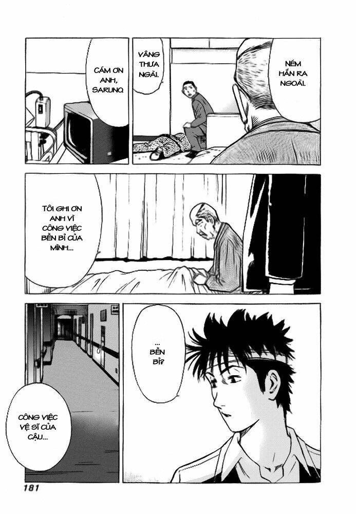 hot milk chapter 18 15