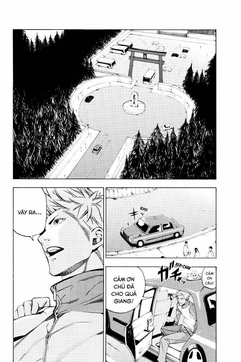 aku no higan - beyond evil chapter 45 12