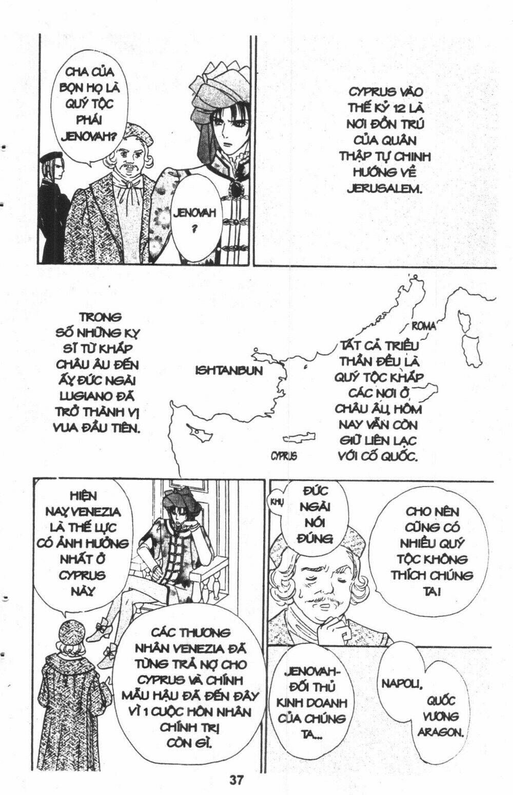 kenja no ishi chapter 7 40