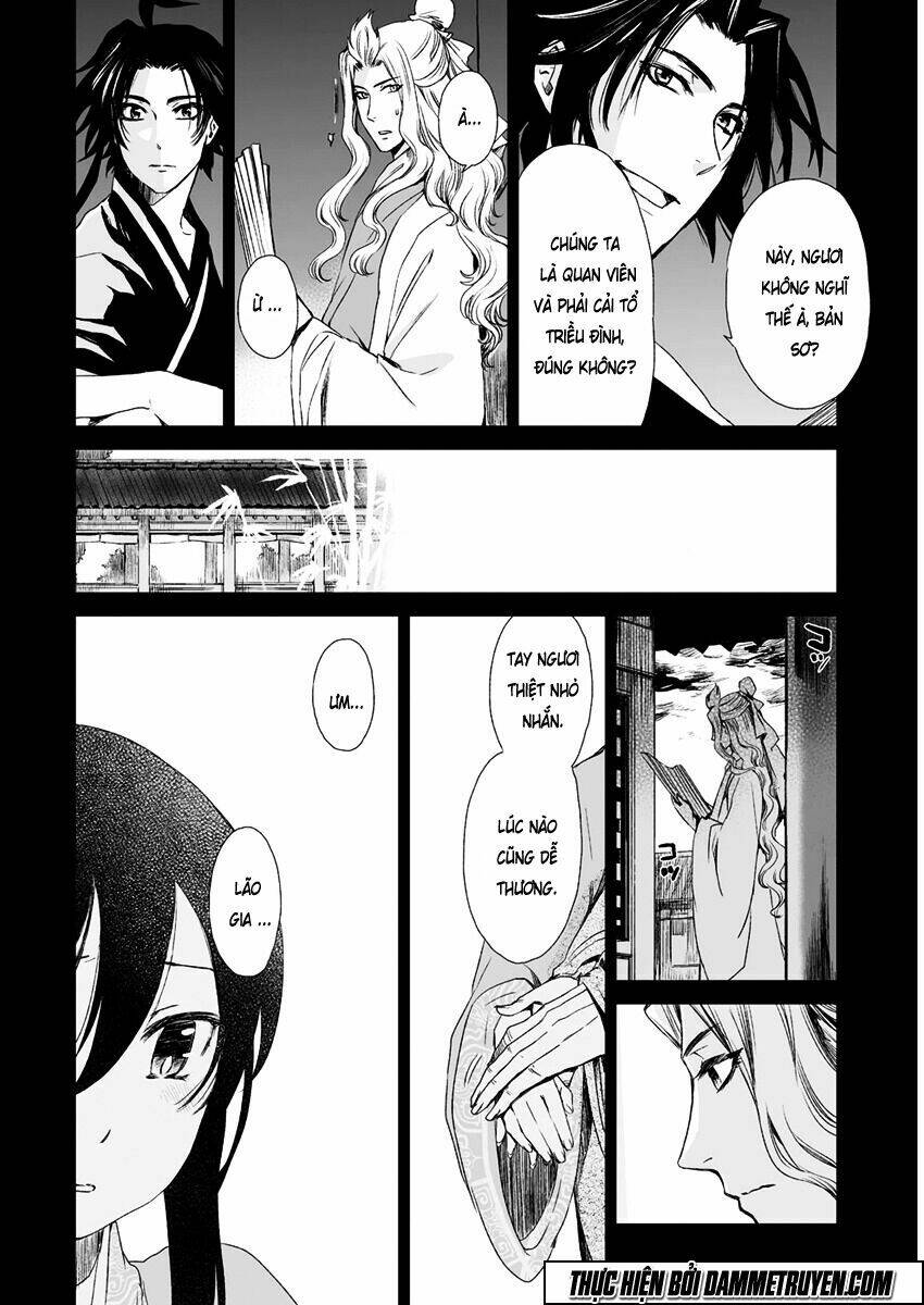 vương giả du hí chapter 11 22