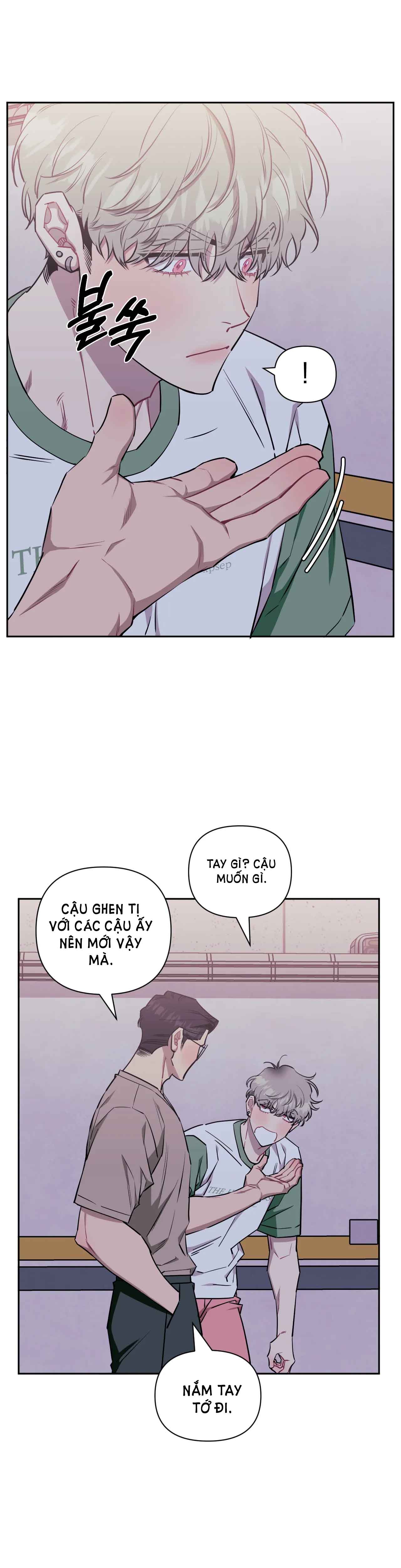 hơn cả bạn bè chapter 62.2 13