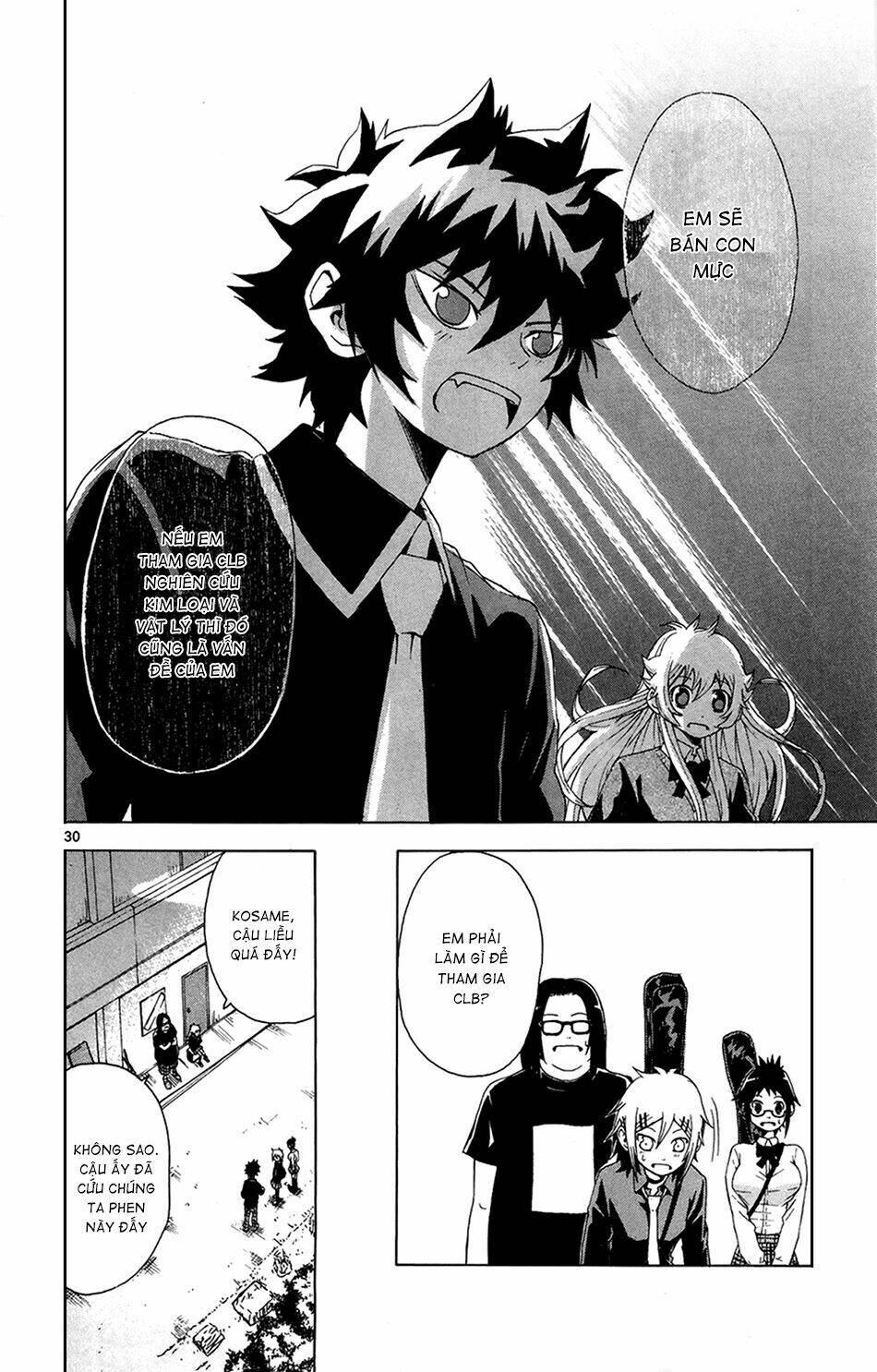 hallelujah overdrive! chapter 2 29