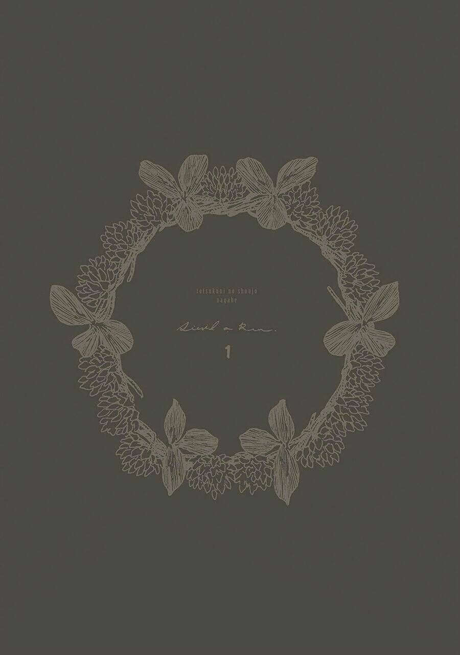 cô bé đến từ vương quốc bên ngoài chapter 1 5