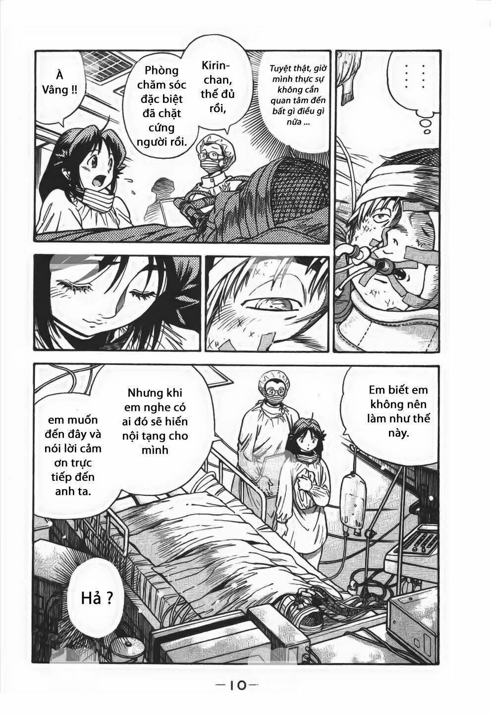 booking life chapter 1 11