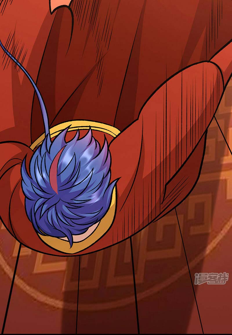 võ đạo độc tôn chapter 527 50