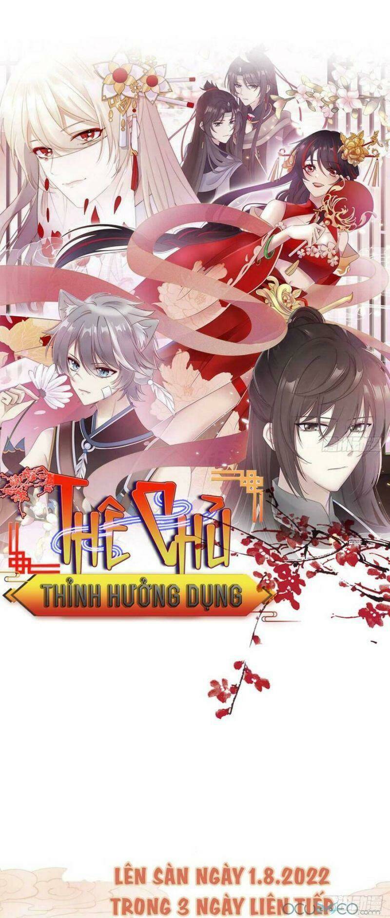 thê chủ, thỉnh hưởng dụng chapter 0.2 34