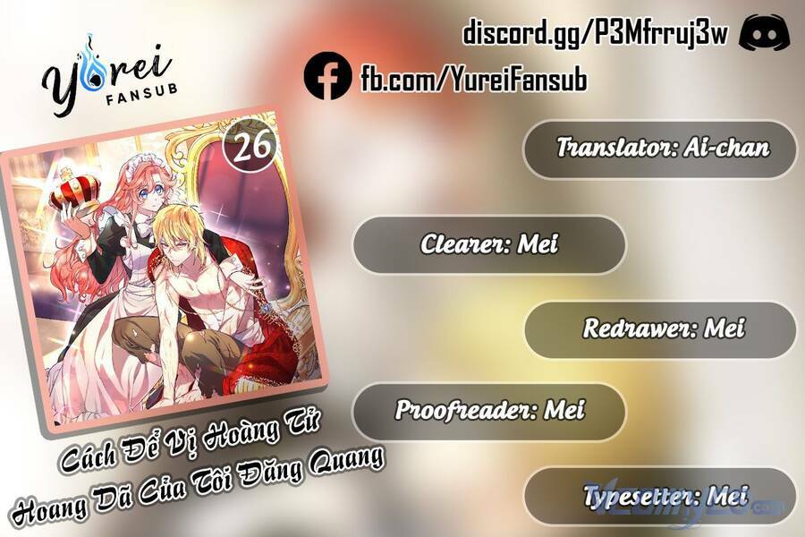 cách để trao vương miện cho vị hoàng tử hoang dã của tôi chapter 26 1