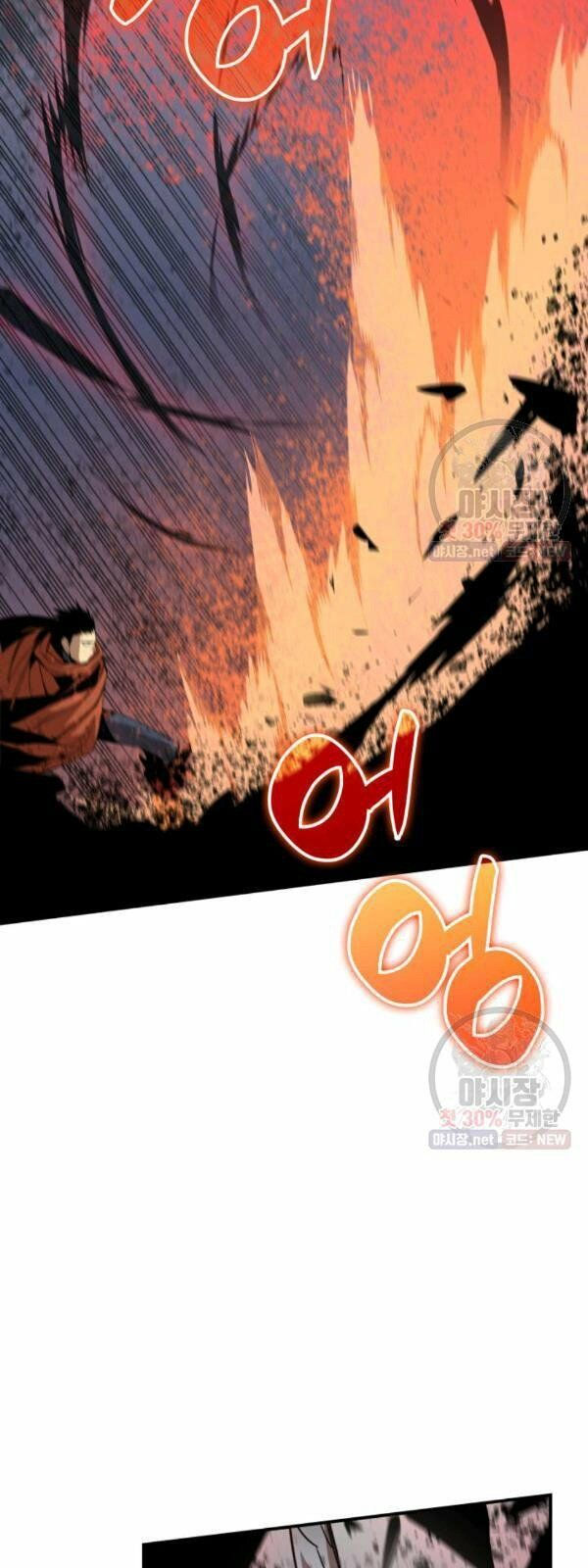 tôi là lính mới chapter 41 45