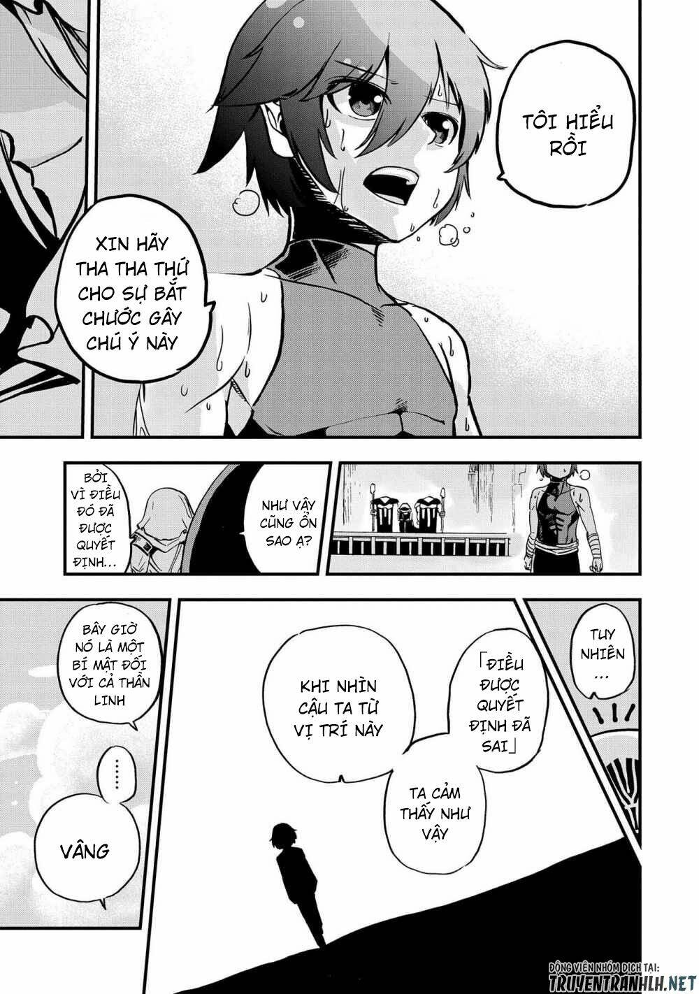 sekai saikyou no doryokuka: sainou ga (doryoku) datta no de kouritsu yoku kikakugai no doryoku o shi chapter 1 41