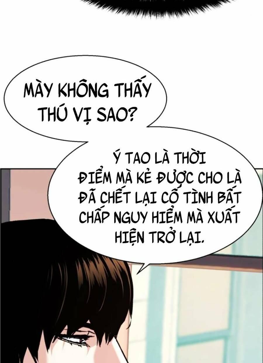 bạn học tôi là lính đánh thuê chapter 117 9