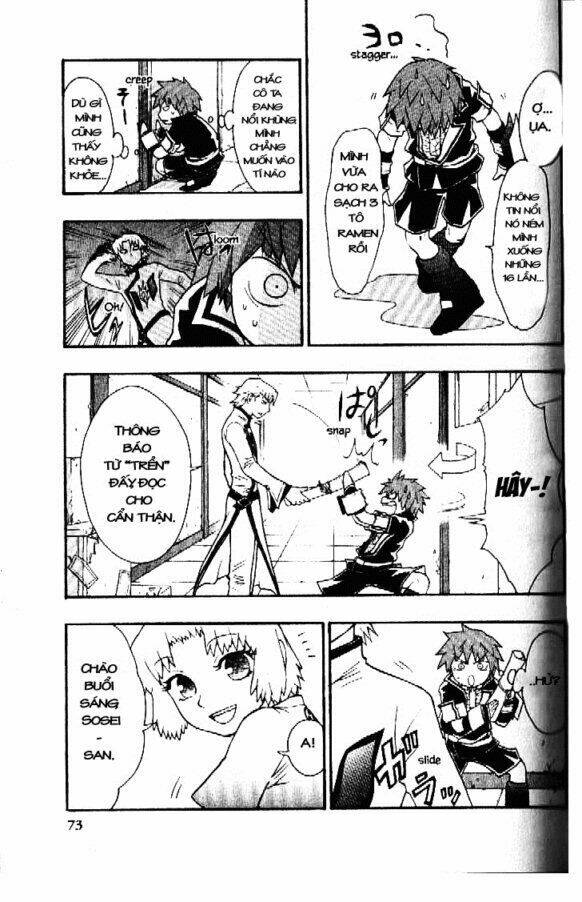 dragon eye chapter 5 10